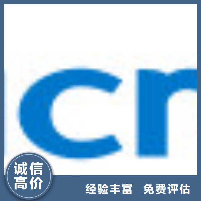 181110【回收内存芯片】一站式回收-诚信回收库存电子(重庆市分公司)