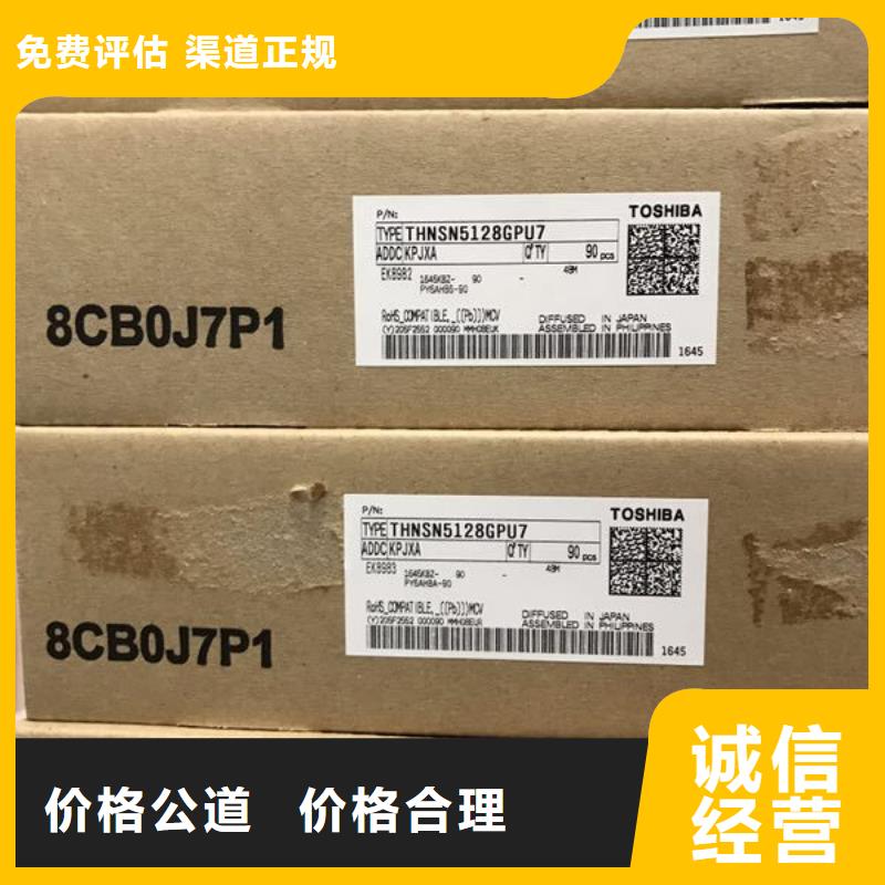 SAMSUNG1_UFS专业团队
