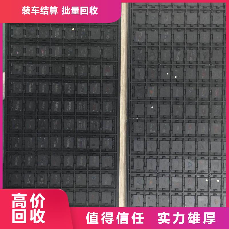SAMSUNG1_UFS专业团队