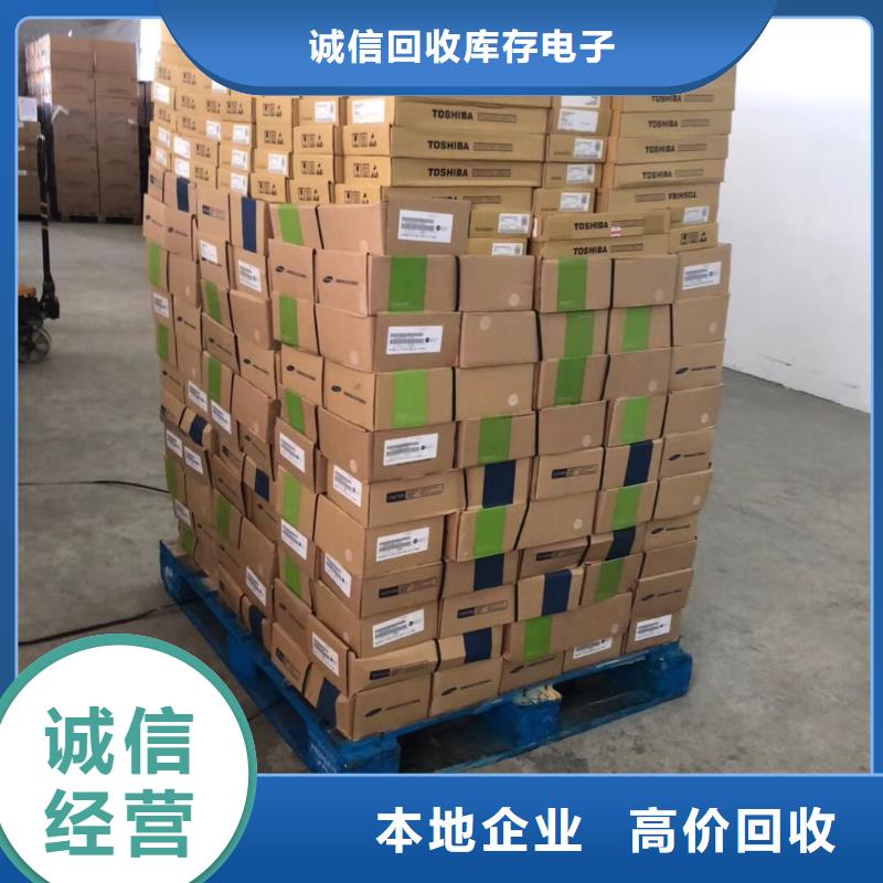 SAMSUNG1_UFS专业团队