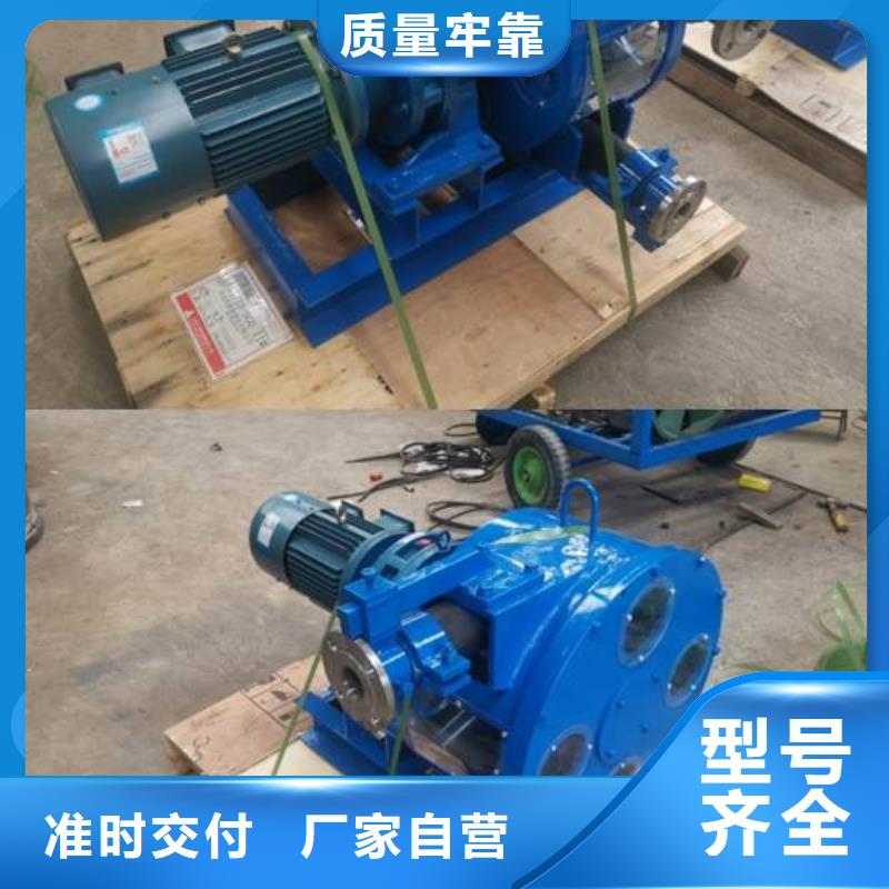 【 软管泵工业软管泵货源直供】|-豫信致诚机械设备(乌鲁木齐市分公司)