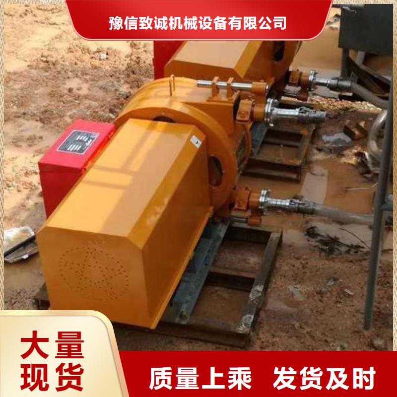 软管泵_【路沿石成型机】款式新颖-服务范围包括沈河|辽中|丹东|鞍山|铁岭|本溪|营口等