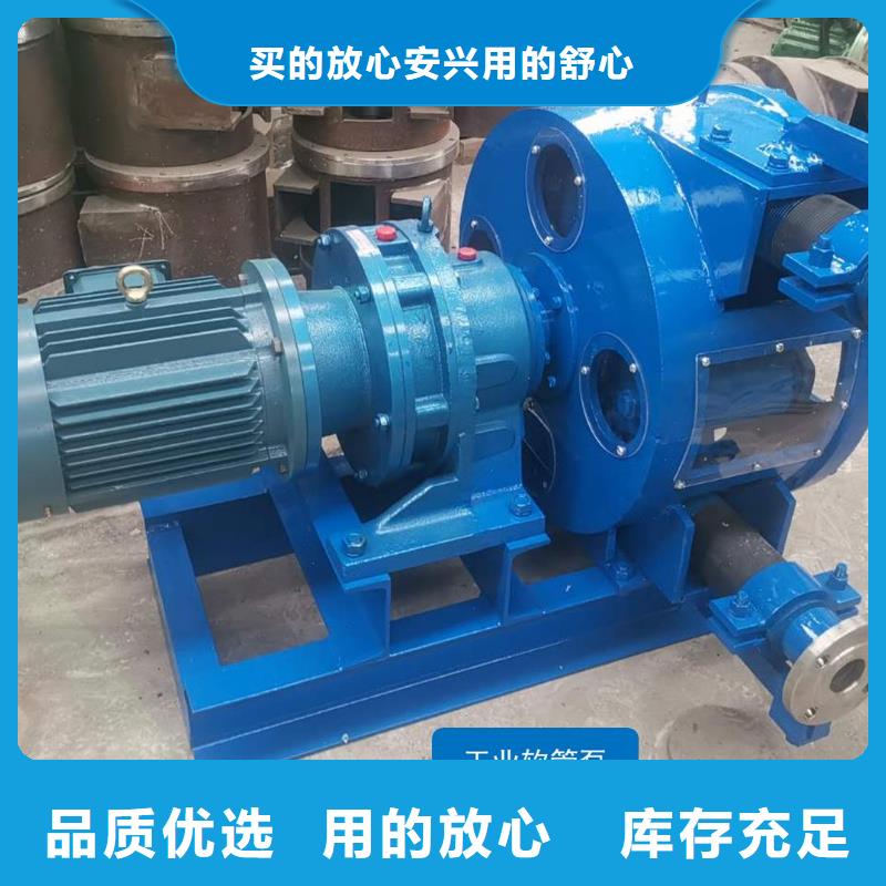 软管泵路面抛丸机助您降低采购成本