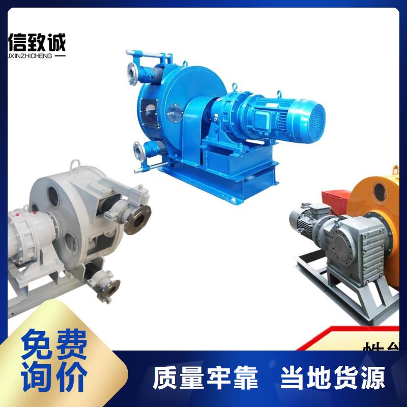发货迅速软管泵_【路沿石成型机】款式新颖