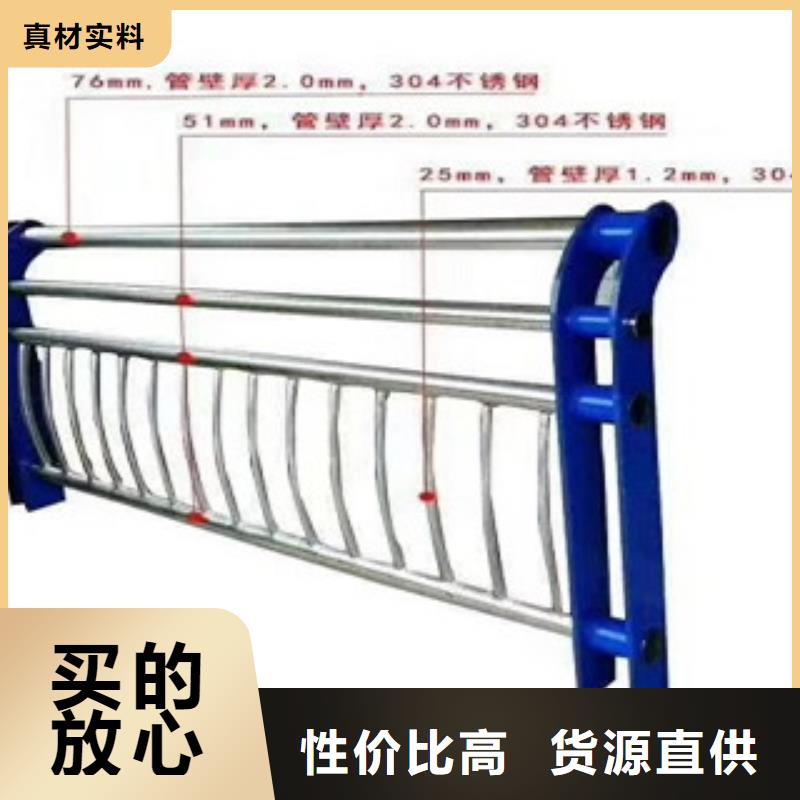 护栏桥梁护栏极速发货