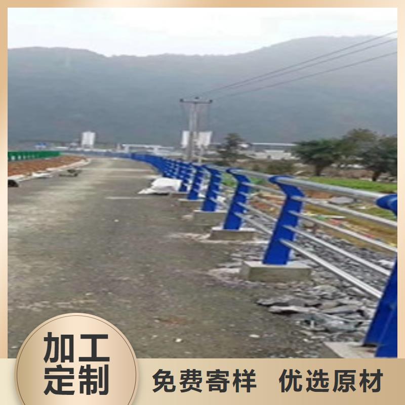 护栏,不锈钢复合管栏杆安心购