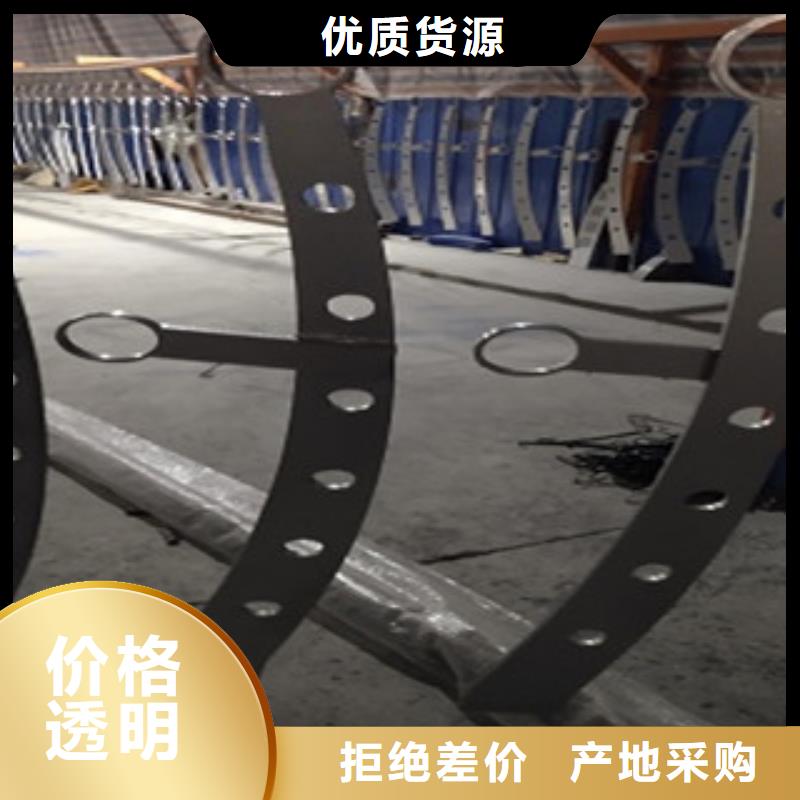 【不锈钢复合管护栏】_桥梁防撞立柱安装简单【俊邦】