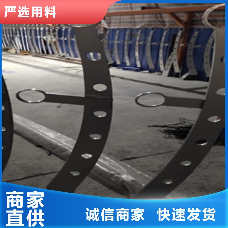 不锈钢复合管护栏-201不锈钢复合管多种规格库存充足
