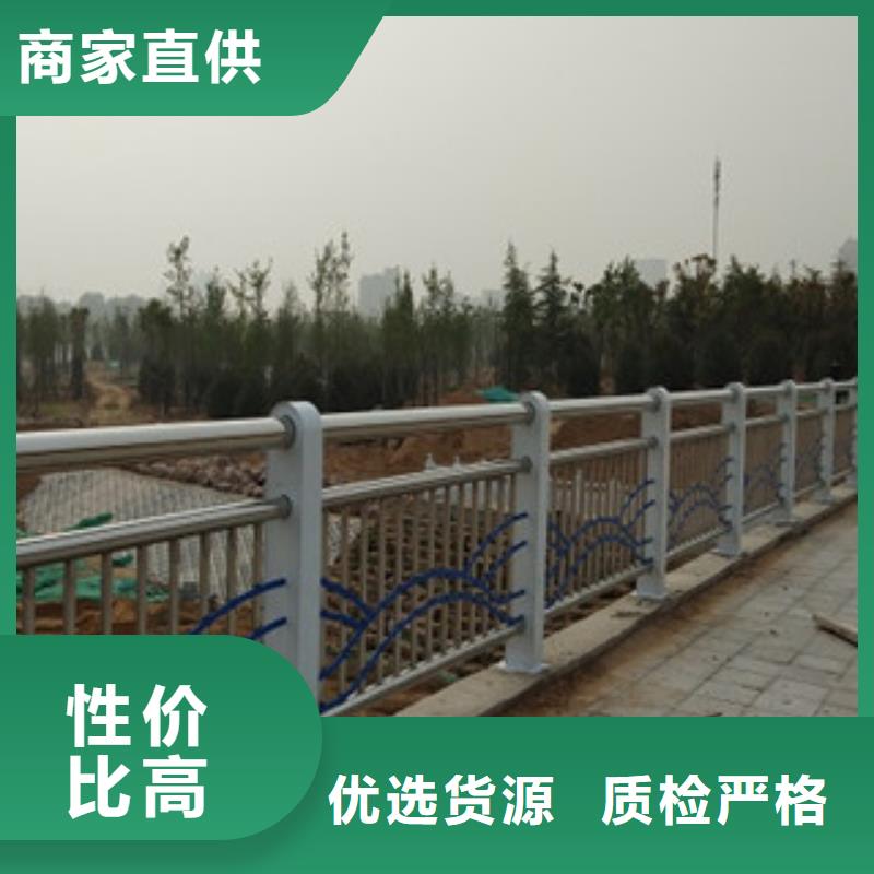 不锈钢复合管护栏,桥梁护栏厂家销售