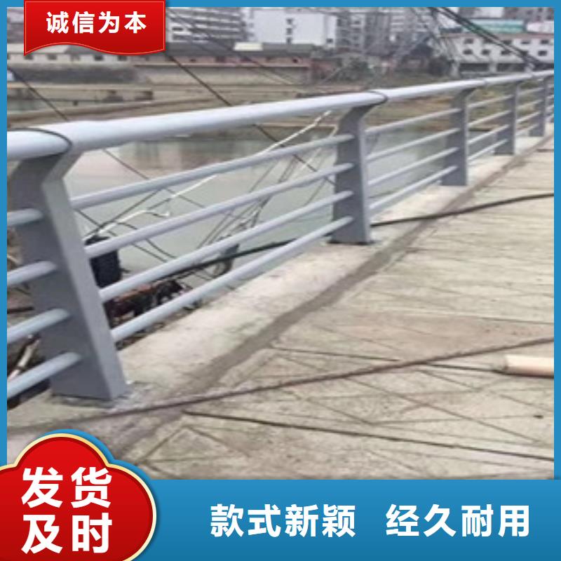 不锈钢复合管护栏桥梁护栏真正的源头厂家