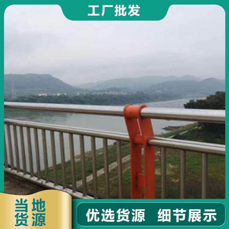 不锈钢复合管护栏-201不锈钢复合管多种规格库存充足