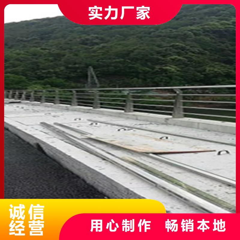 【不锈钢复合管护栏】_桥梁防撞立柱安装简单【俊邦】