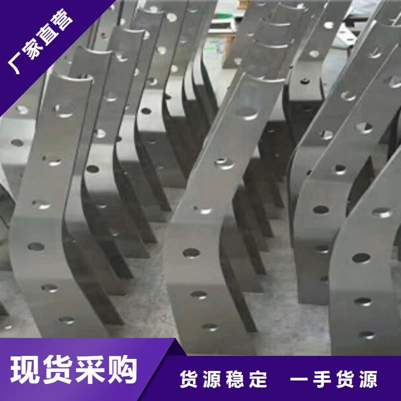 不锈钢复合管护栏桥梁护栏真正的源头厂家