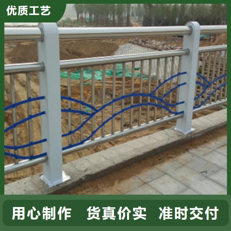 不锈钢复合管护栏桥梁护栏真正的源头厂家