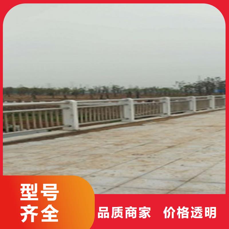 【不锈钢复合管护栏】_桥梁防撞立柱安装简单【俊邦】
