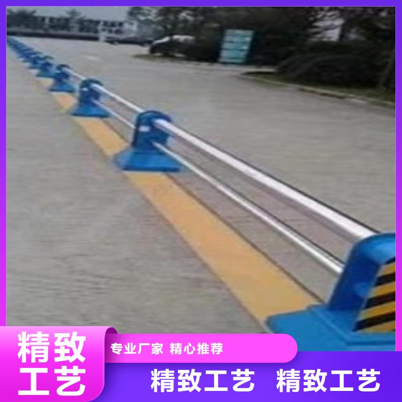 不锈钢复合管护栏_Q235钢板立柱重信誉厂家