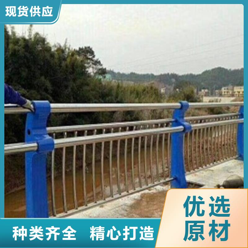 不锈钢复合管护栏-不锈钢复合管护栏优质材料厂家直销