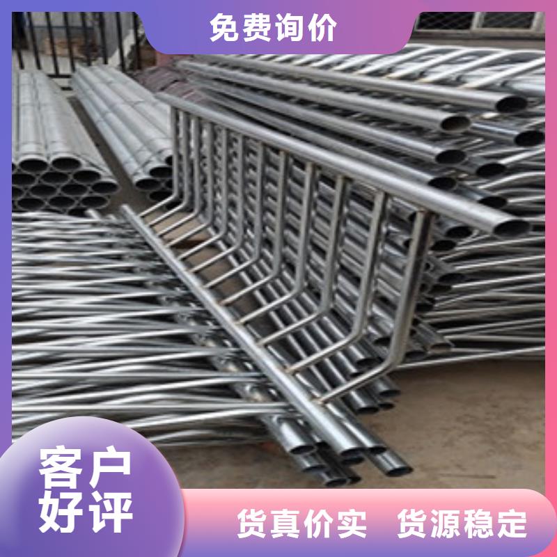 护栏
201不锈钢复合管
详细参数