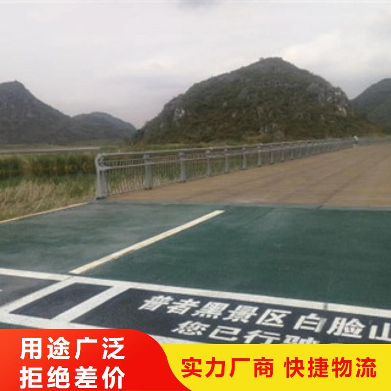 护栏4-桥梁防撞护栏
源头厂家