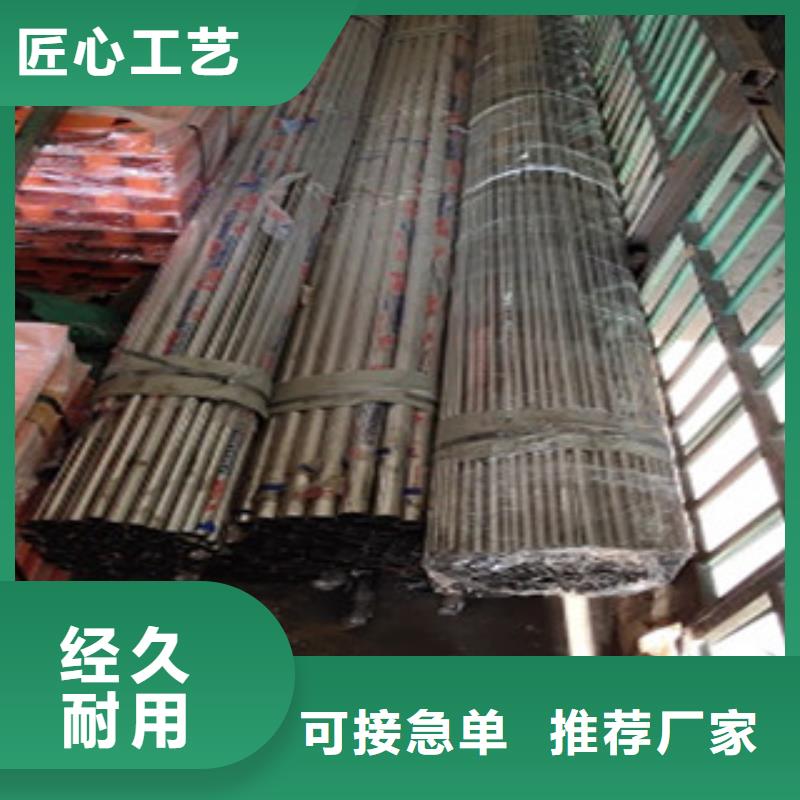 护栏4,桥梁护栏批发商