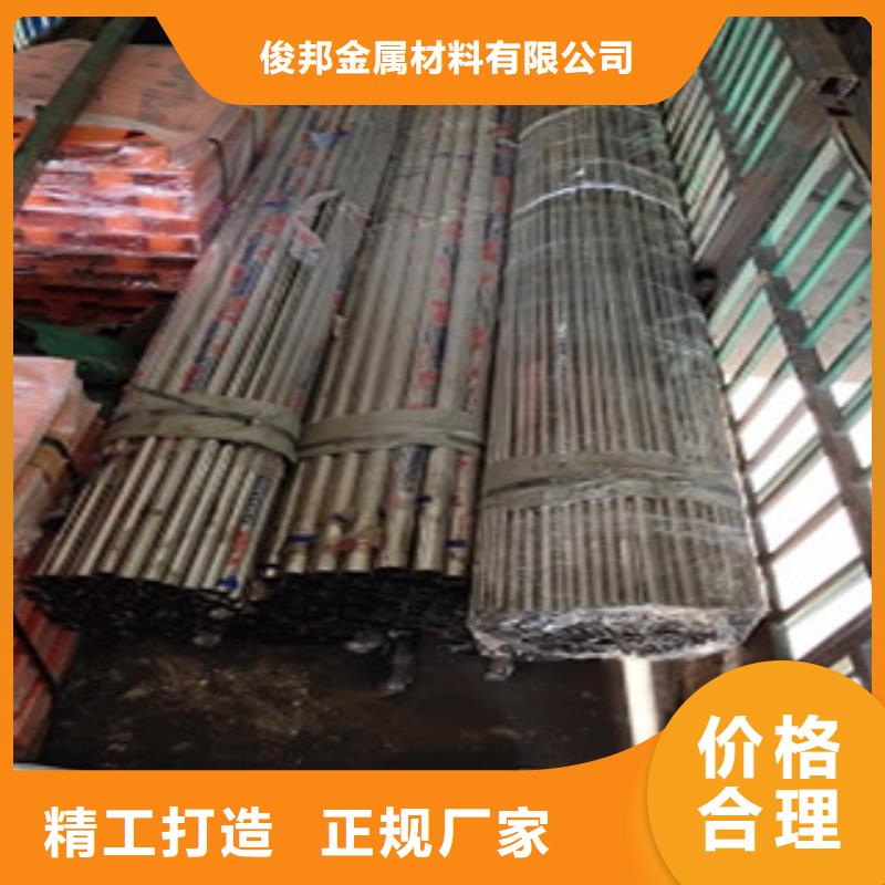 护栏4不锈钢复合管栏杆经久耐用