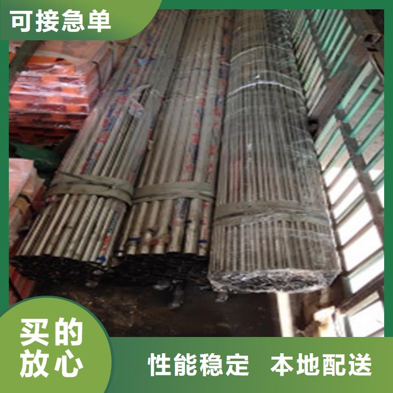 护栏4-桥梁防撞护栏大厂生产品质