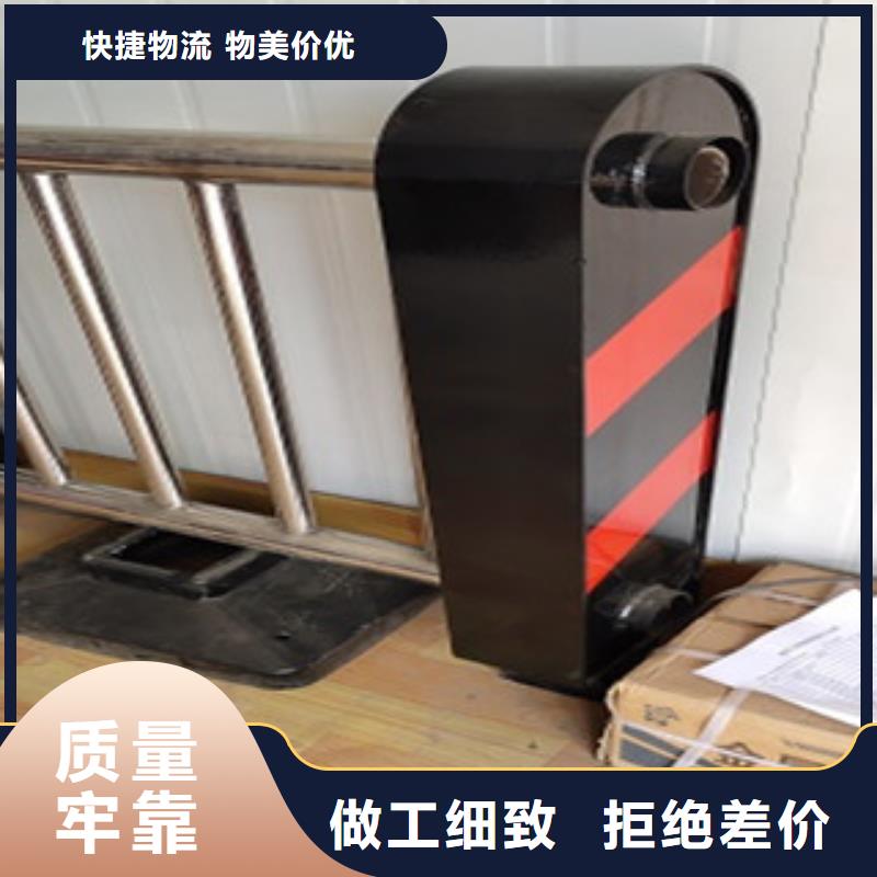 护栏4-桥梁防撞护栏大厂生产品质
