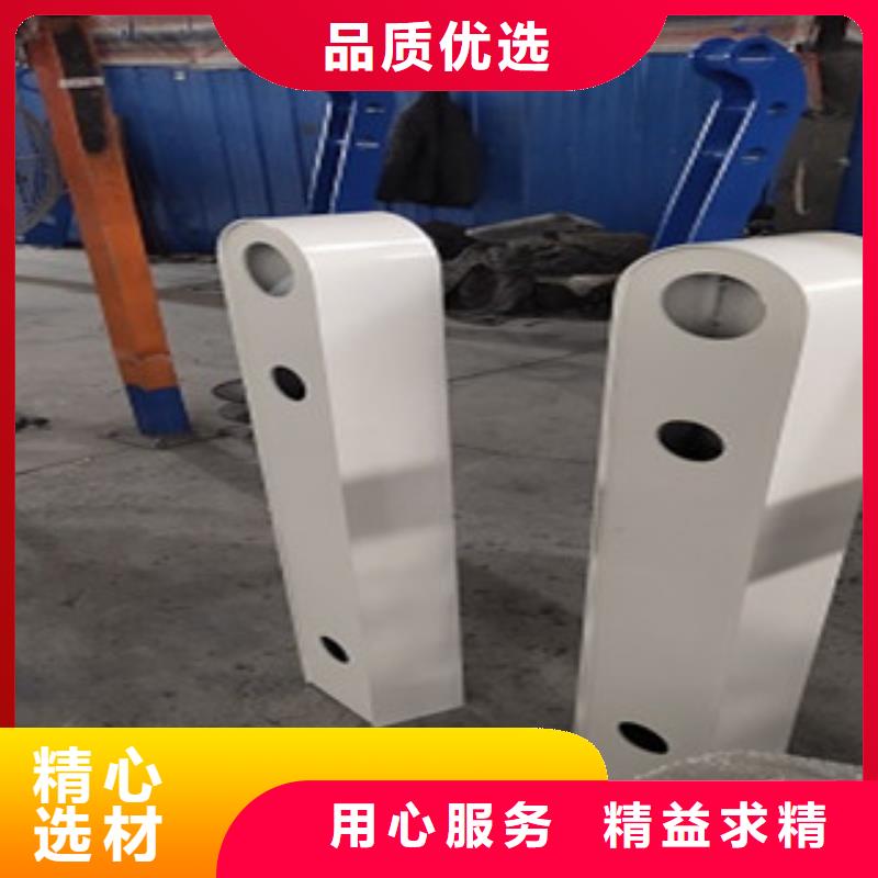 护栏4-桥梁防撞护栏大厂生产品质