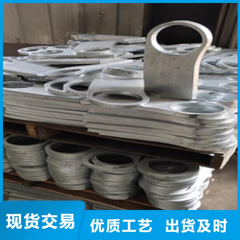 用好材做好产品【护栏4】 不锈钢复合管护栏 厂家货源-供应采购-俊邦金属材料有限公司
