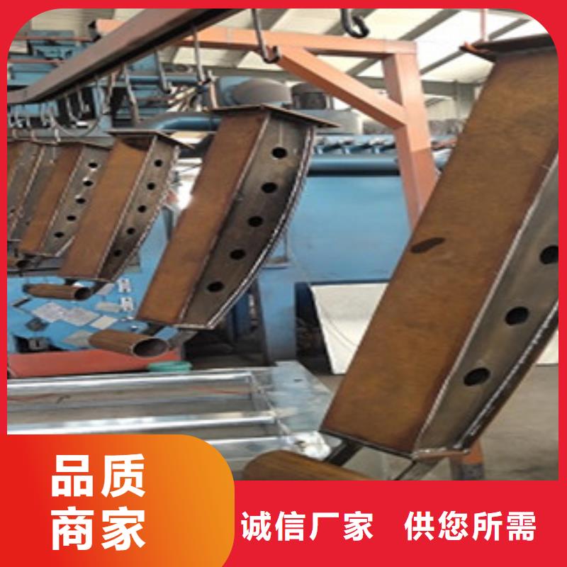 精工制作 护栏4-【
201不锈钢复合管
】打造好品质-俊邦金属材料有限公司-产品视频