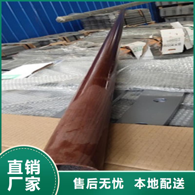 精工制作 护栏4-【
201不锈钢复合管
】打造好品质-俊邦金属材料有限公司-产品视频