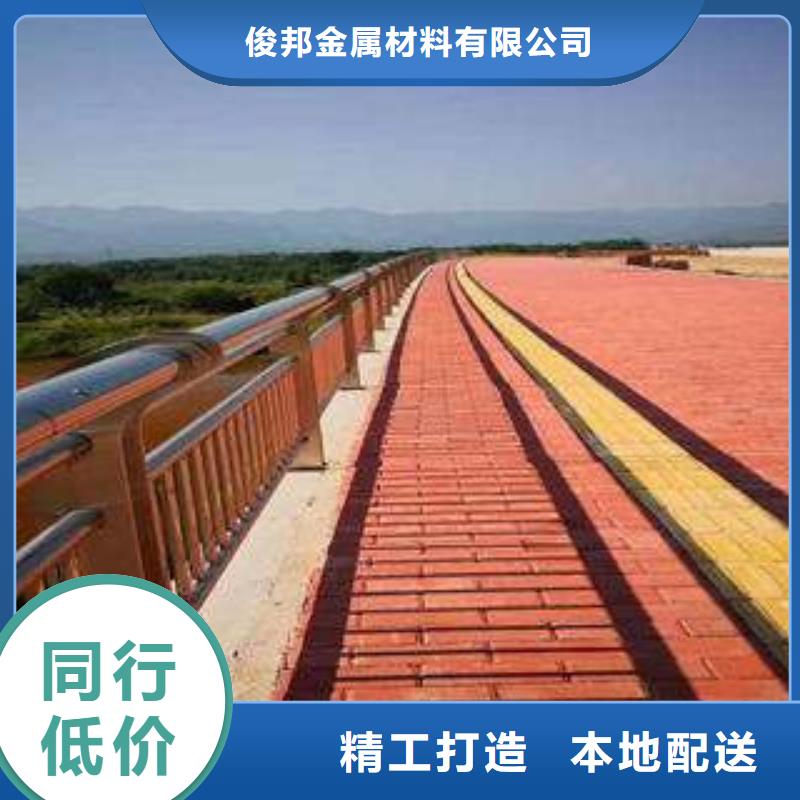 【 桥梁护栏_桥梁防撞立柱订制批发】专注质量