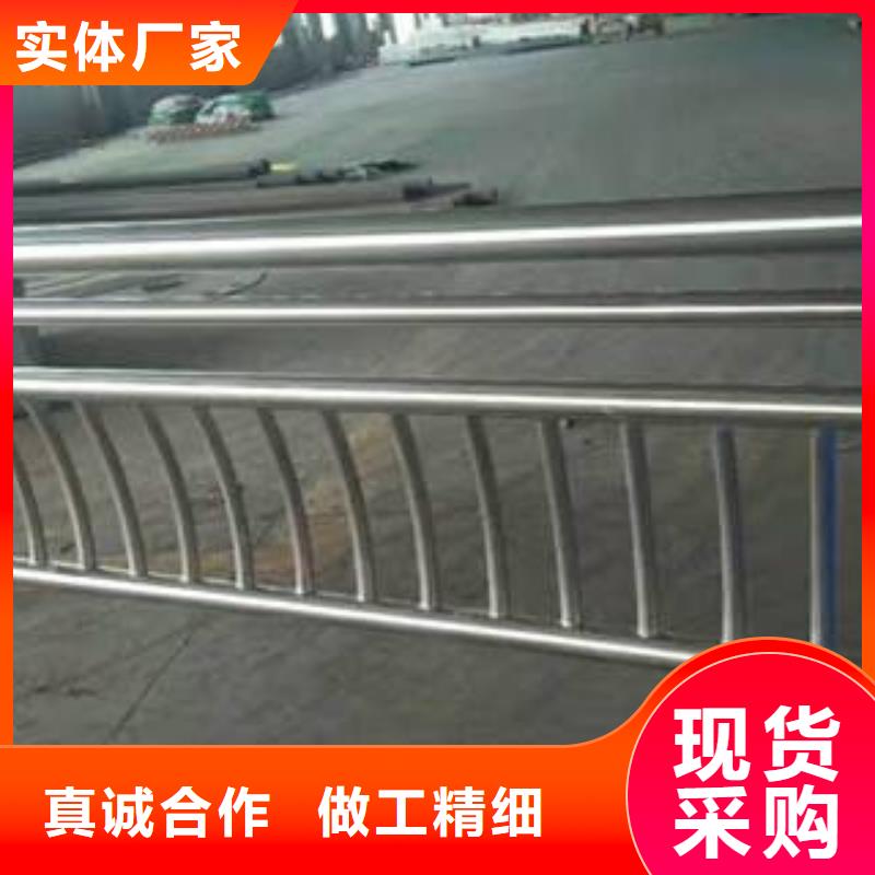 【桥梁护栏】桥梁防撞护栏
定金锁价