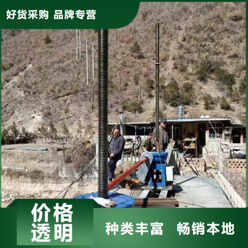 螺杆式启闭机电动头启闭机适用范围广