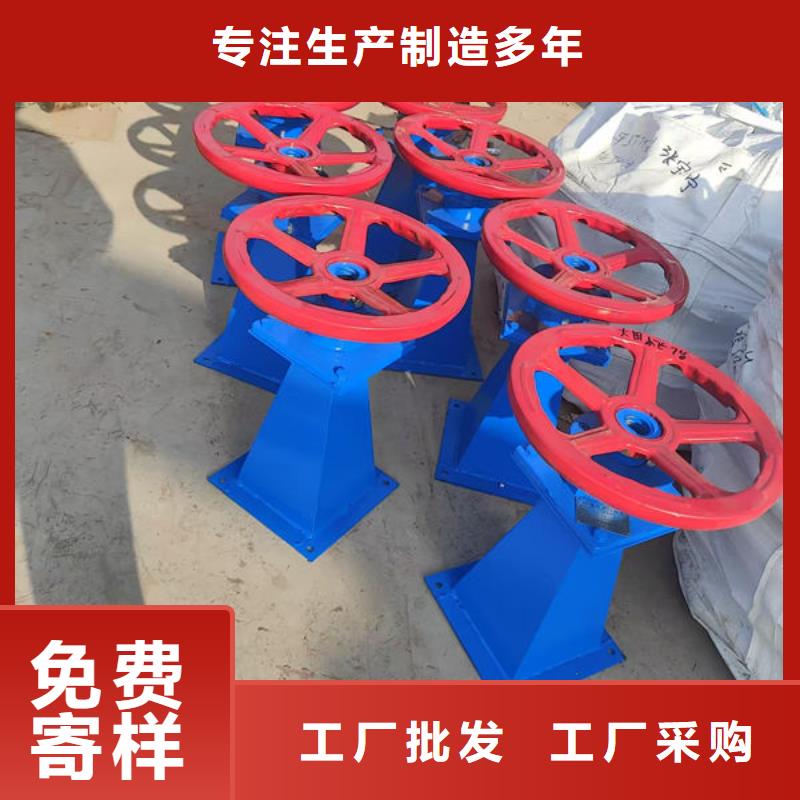 螺杆式启闭机平推启闭机生产加工