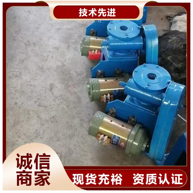 螺杆式启闭机QDA电装启闭机实力大厂家