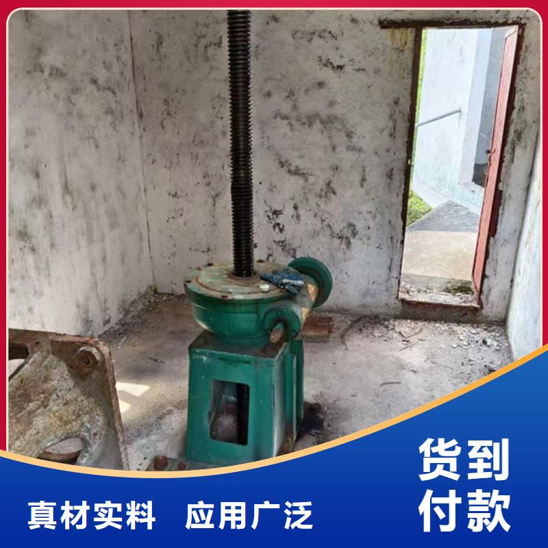 螺杆式启闭机手轮启闭机品质商家