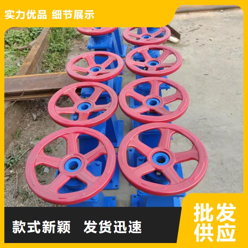 螺杆式启闭机-摇摆式启闭机物美价优