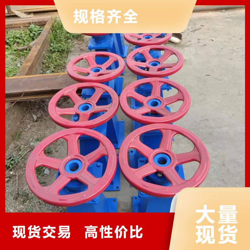 螺杆式启闭机启闭机闸门支持大批量采购