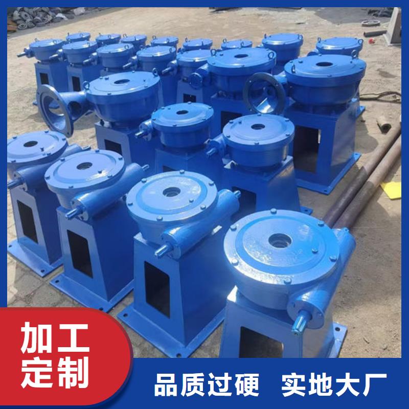 螺杆式启闭机QDA电装启闭机实力大厂家