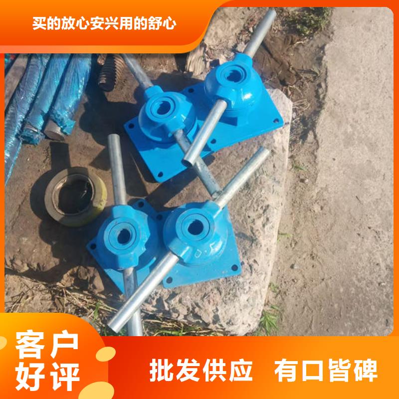 螺杆式启闭机启闭机闸门行业优选