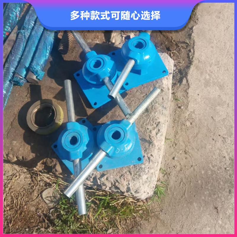 螺杆式启闭机QDA电装启闭机认准大品牌厂家