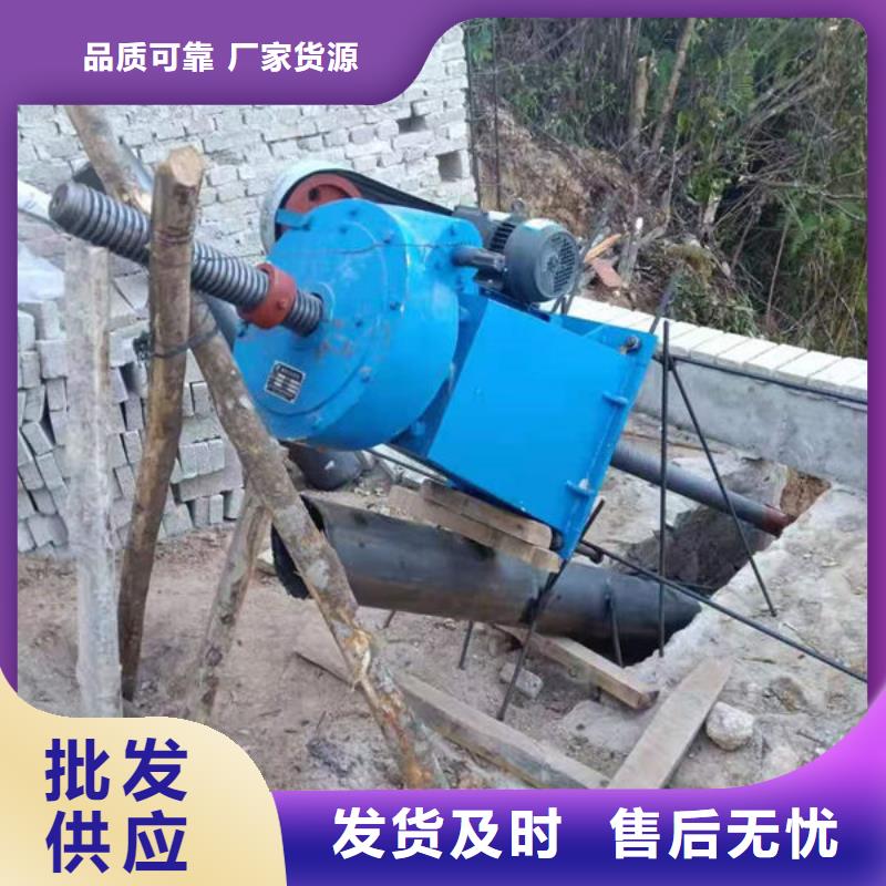 螺杆式启闭机双吊点启闭机质保一年