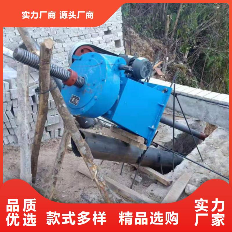 螺杆式启闭机启闭机闸门支持大批量采购