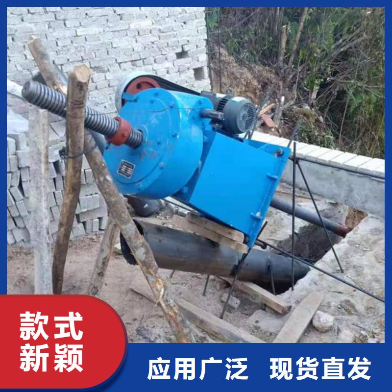 螺杆式启闭机_手轮启闭机源头厂家经验丰富