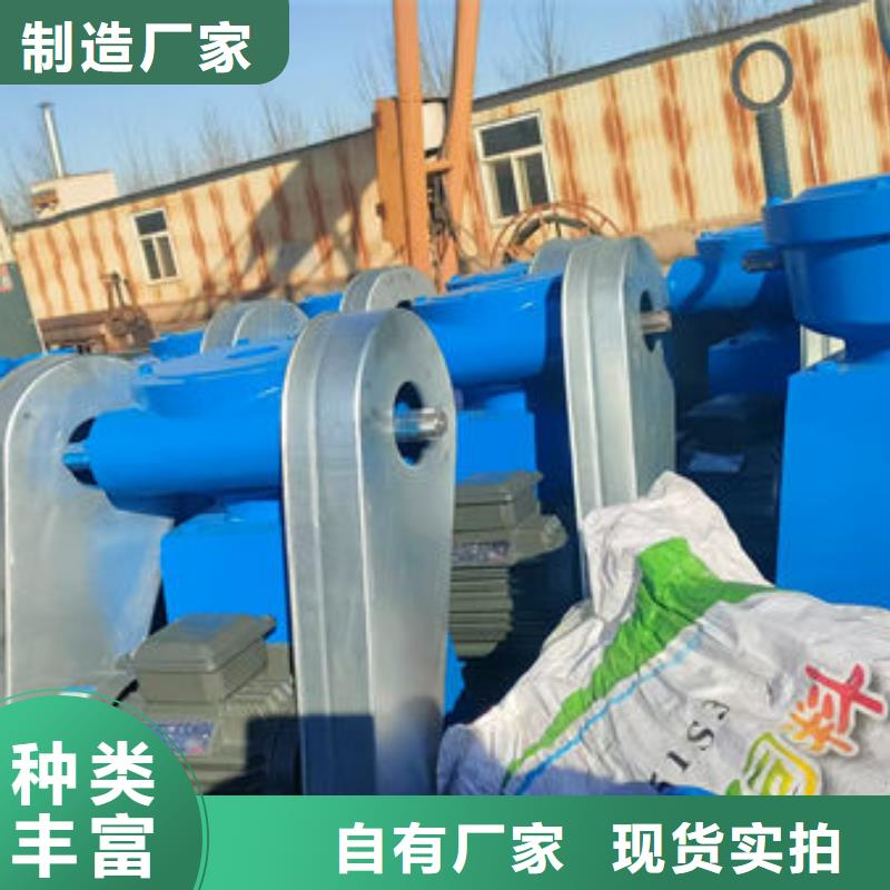 螺杆式启闭机-手摇启闭机认准大品牌厂家