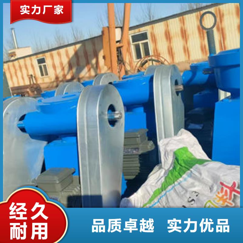 螺杆式启闭机_手轮启闭机源头厂家经验丰富