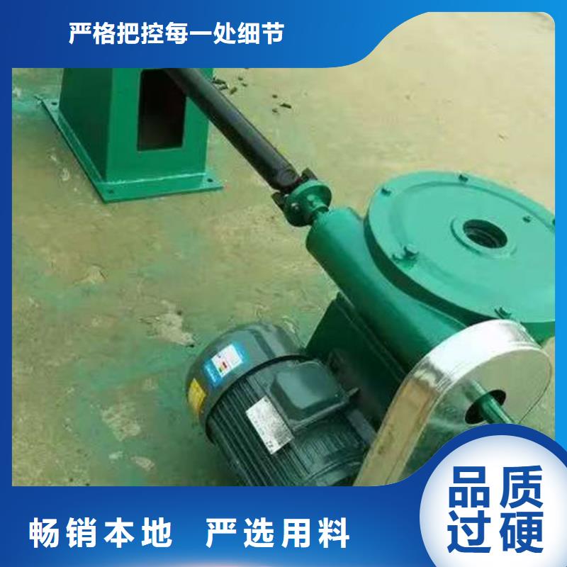 螺杆式启闭机侧摇启闭机欢迎来电咨询