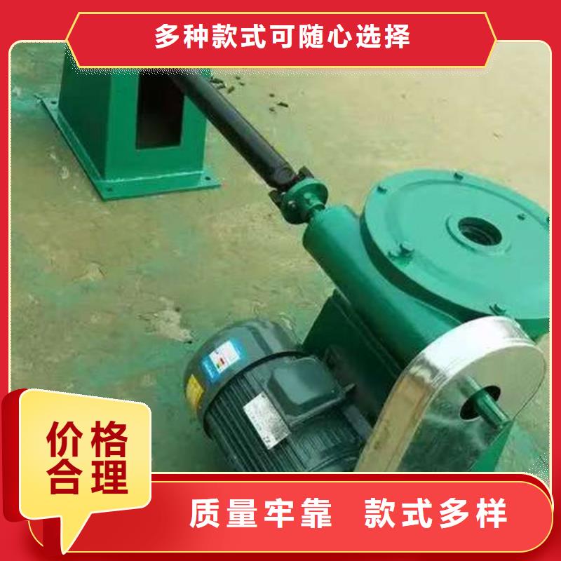 螺杆式启闭机_手电两用启闭机今年新款