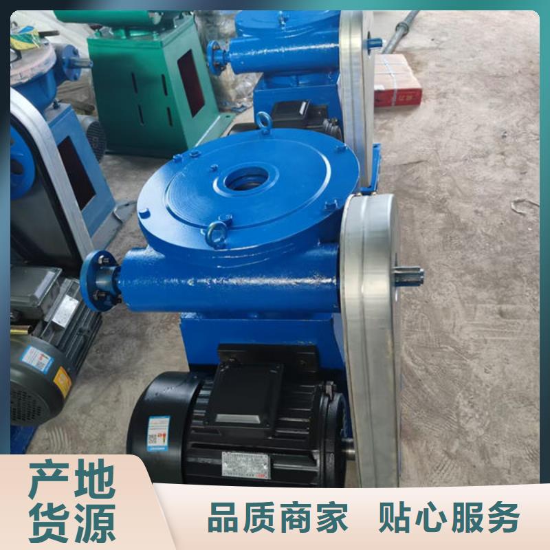 螺杆式启闭机-摇摆式启闭机一站式采购商家